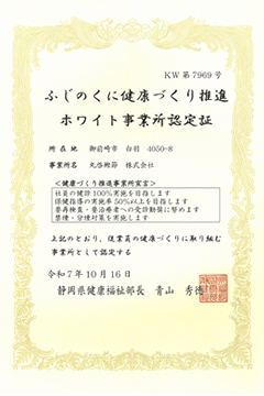 ӂ̂ɌNÂzCgƏɔF肳܂